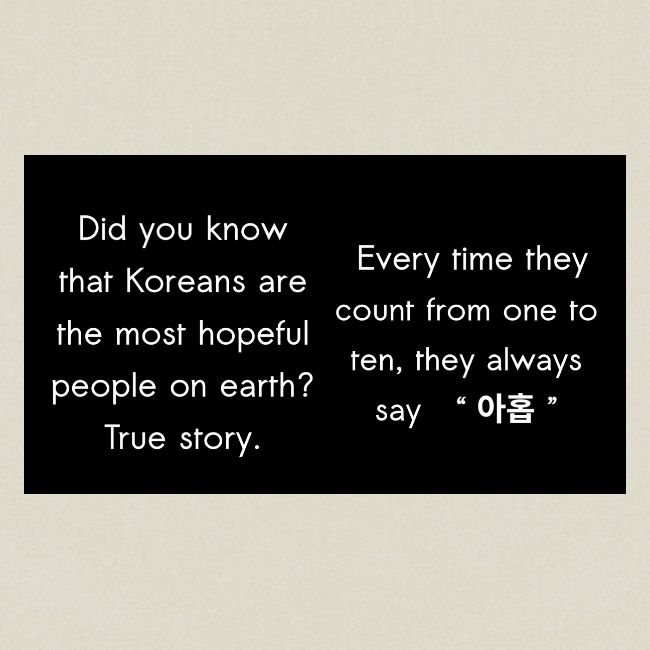 The Most Hopeful on Earth