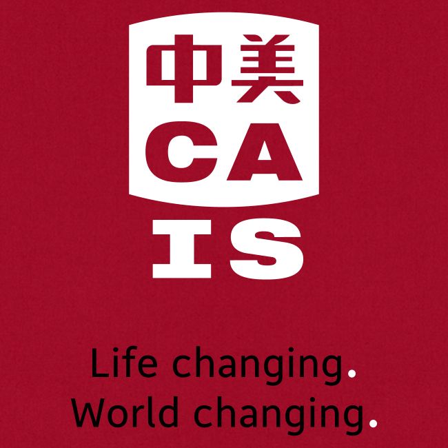 CAIS Life Changing Logo White/Black