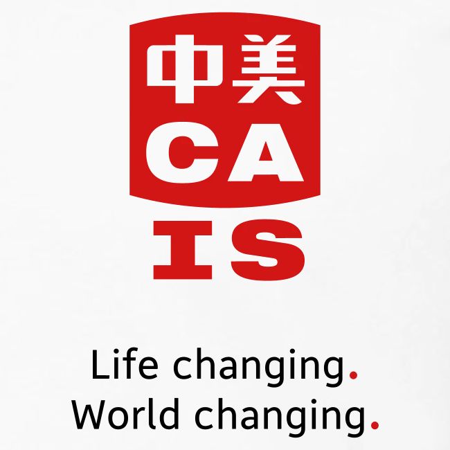 CAIS Logo - Life Changing. World Changing.
