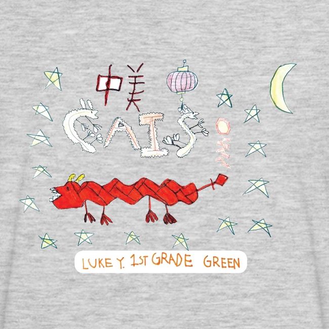 CAIS Lunar New Year 2024 ECD Design
