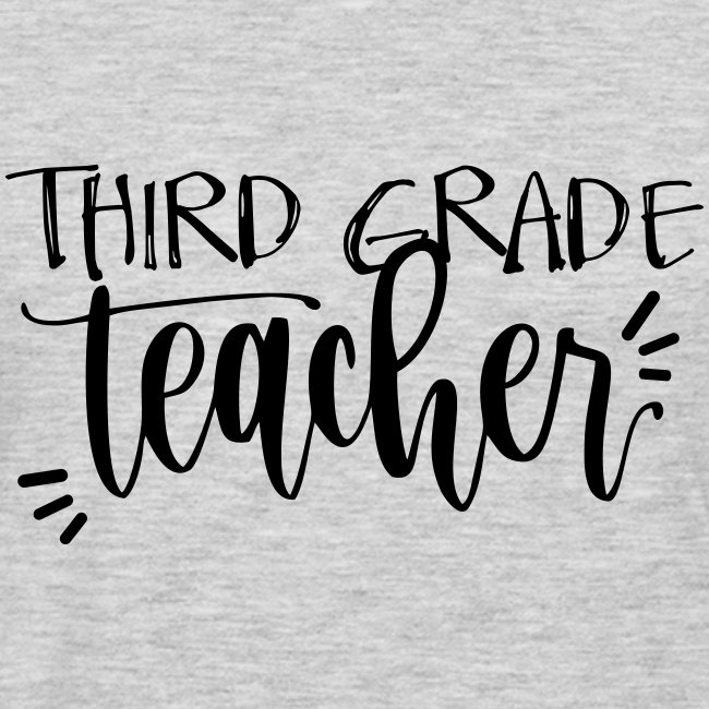 Third Grade Teacher T-Shirts