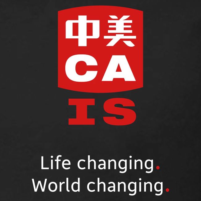CAIS Logo (Life Changing World Changing) on Black