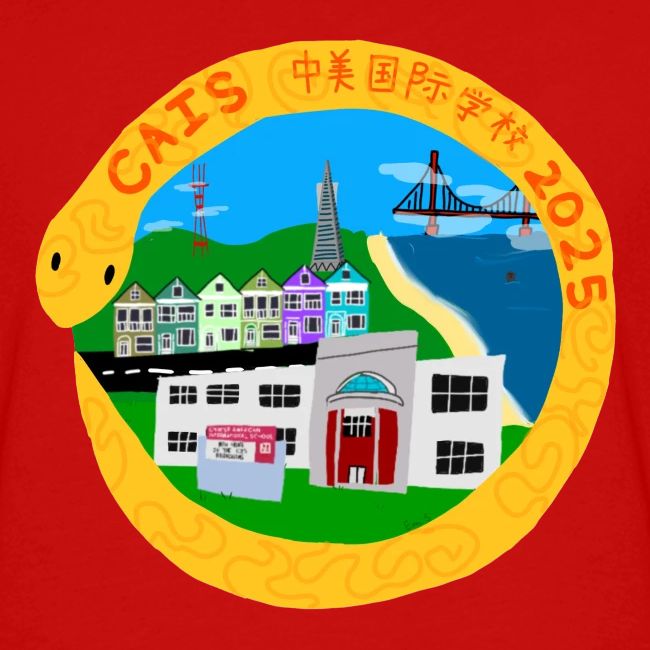 Lunar New Year 2025 LS Design Winner: Emi S.