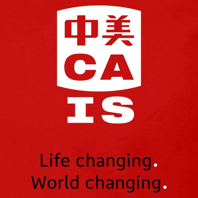 CAIS Life Changing Logo White/Black
