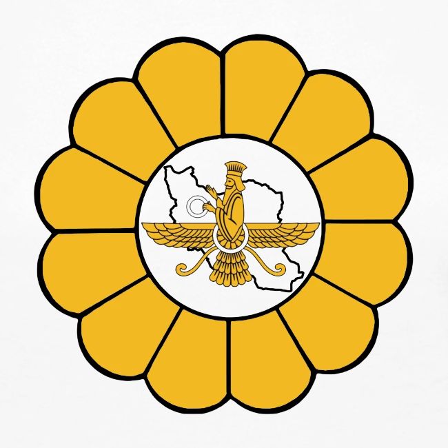 Faravahar Iran Lotus