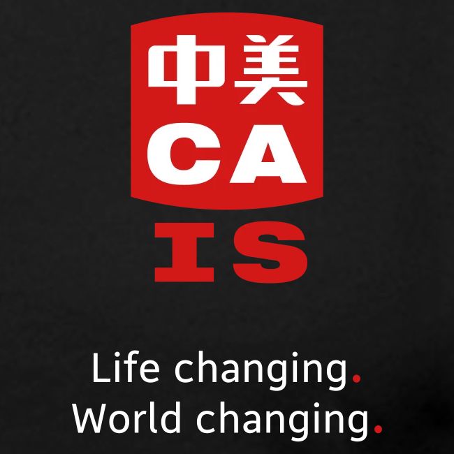 CAIS Logo (Life Changing World Changing) on Black