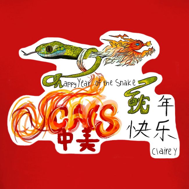 Lunar New Year 2025 MS Design Winner: Claire Y