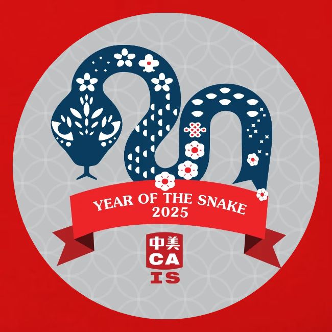 Lunar New Year 2025 ECC Design Winner: Madeline K