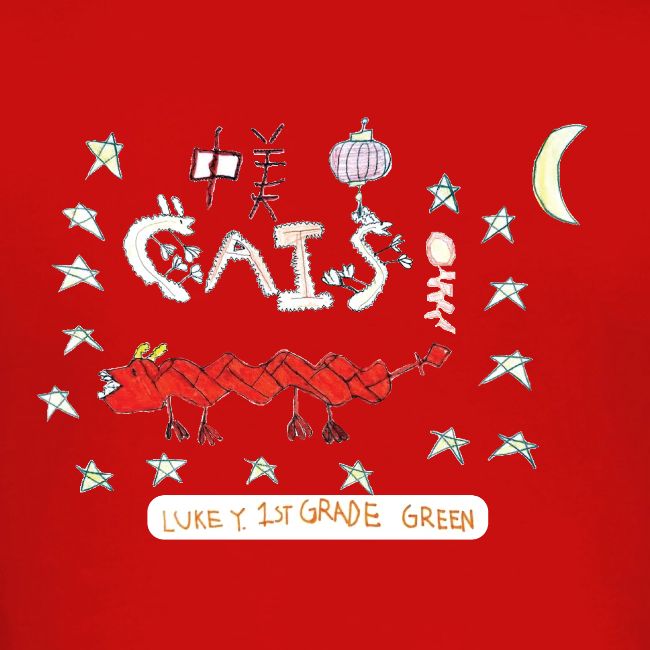 CAIS Lunar New Year 2024 ECD Design