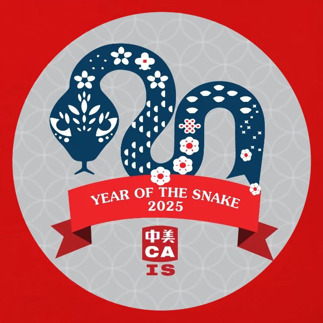 Lunar New Year 2025 LS Design Winner: Emi S.
