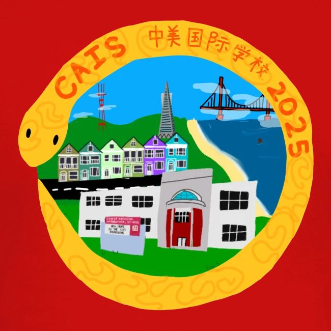 Lunar New Year 2025 LS Design Winner: Emi S.