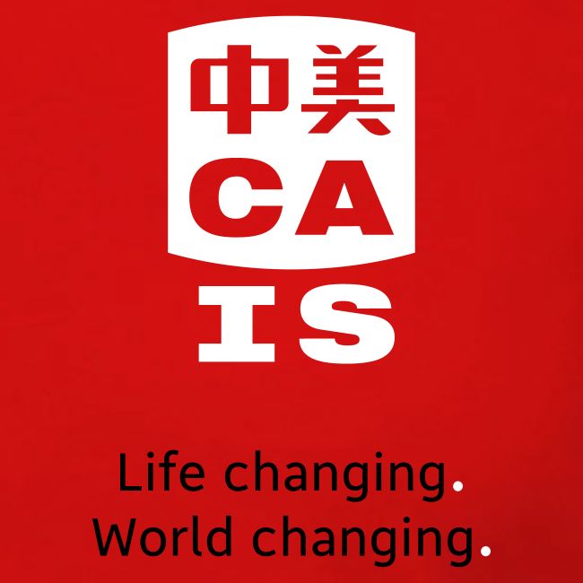 CAIS Life Changing Logo White/Black