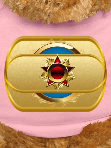 Precious Icon