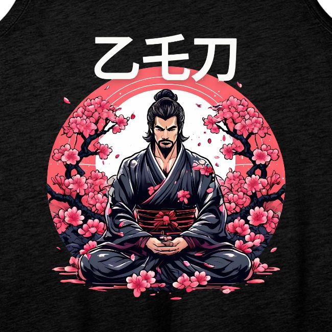 Zen Samurai: Japanese Warrior In Meditation