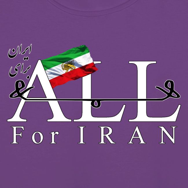 All For Iran