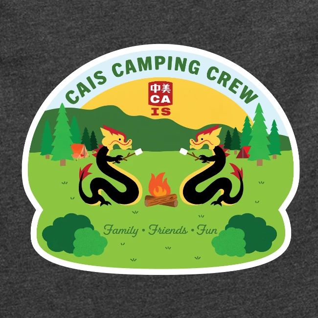 CAIS Camping Crew Gear