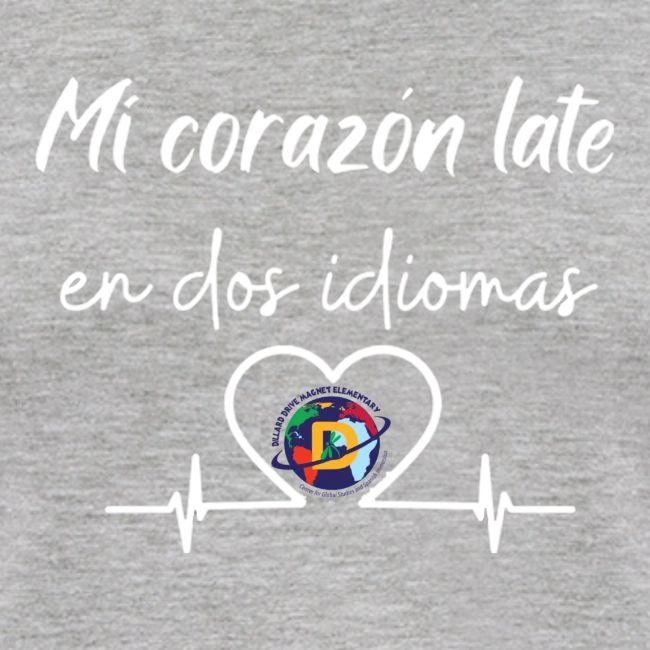 Spanish Immersion Shirts logo White