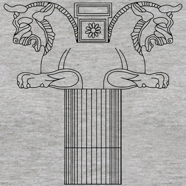 Persepolis 1