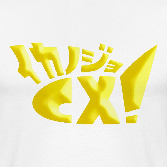 Ikanojo CX logo