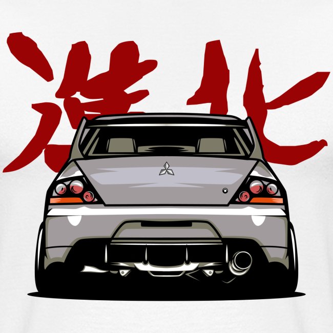 Mitsubishi Lancer Evolution