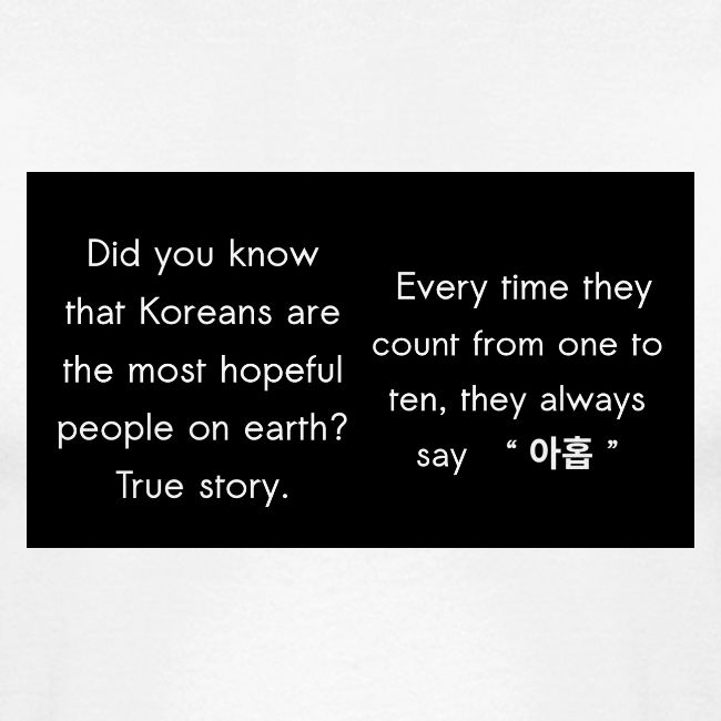 The Most Hopeful on Earth