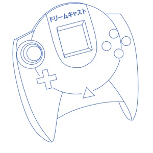 Dreamcast Controller Blueprints