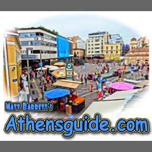 Athensguide Monastiraki jpg