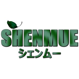 Shenmue Leaf
