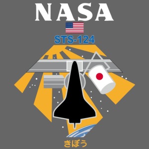 NASA STS-124 t shirt