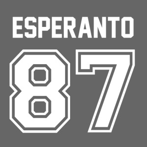 Esperanto Jersey png