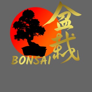 Bonsai Tree Japanese Red Rising Sun Shirt Gift