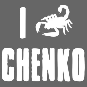 I Scorpion Chenko