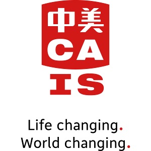CAIS Logo - Life Changing. World Changing.