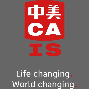 CAIS Logo (Life Changing World Changing) on Black
