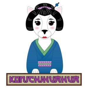 Konichihuahua Japanese / Spanish Geisha Dog Blue