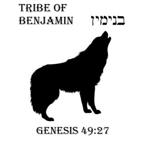 Tribe of Benjamin