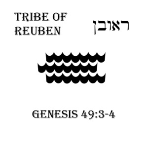 Tribe of Reuben