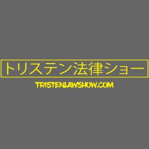 Japan Tristen Law Show | Yellow