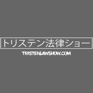 Japan Tristen Law Show | White
