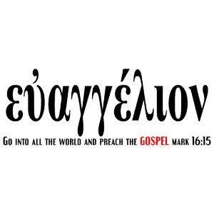 The Greek word translated gospel