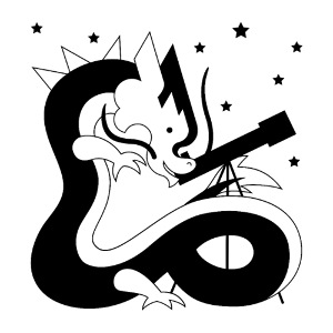 CAIS Core Values Dragons "Curiosity" BW