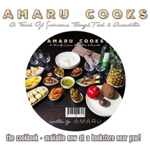 AMARU Cookbook - Cookbook Cover