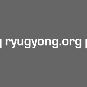 Ryugyong - Logo - 2008