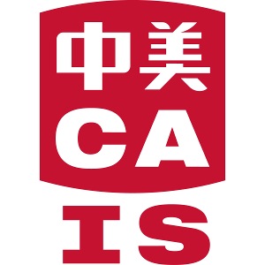 CAIS Logo Red White