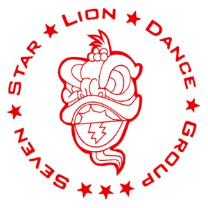 Seven Star Logo Red