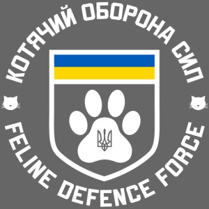 Feline Defense Force Logo EU