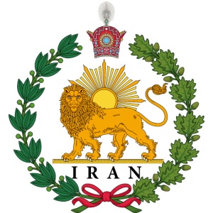 Iran Lion and Sun Green