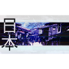 Japan Retro Aesthetic
