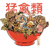 Ramen Raptors