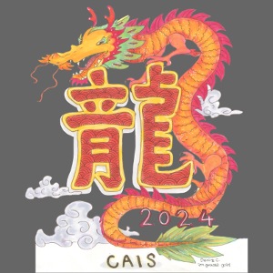 CAIS 2024 Lunar New Year Middle School Design